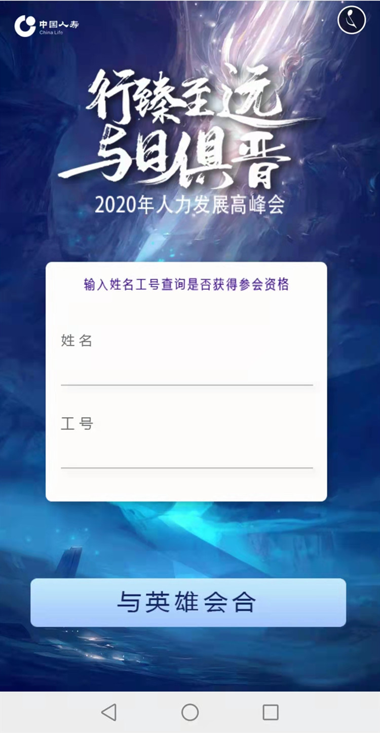 微信图片_20220228143456.jpg