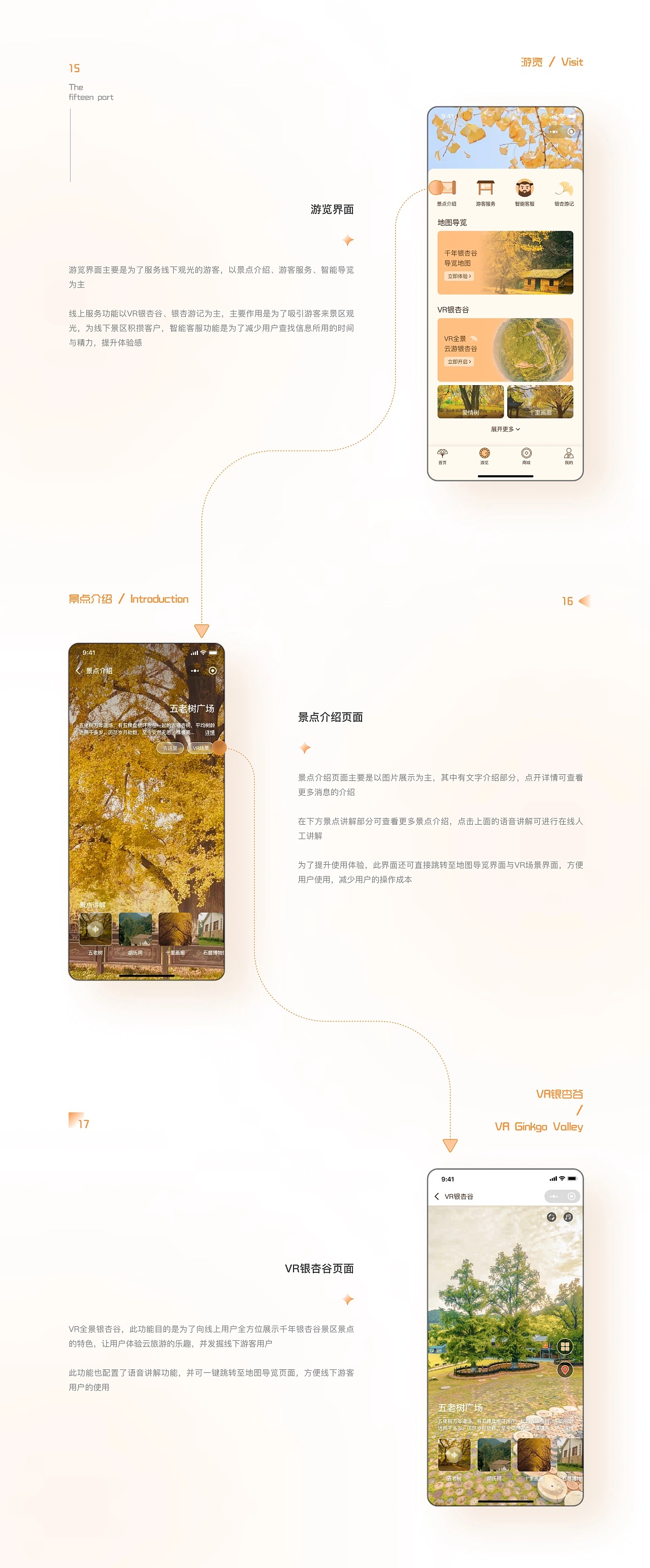 quality_Q_100 (8).jpg
